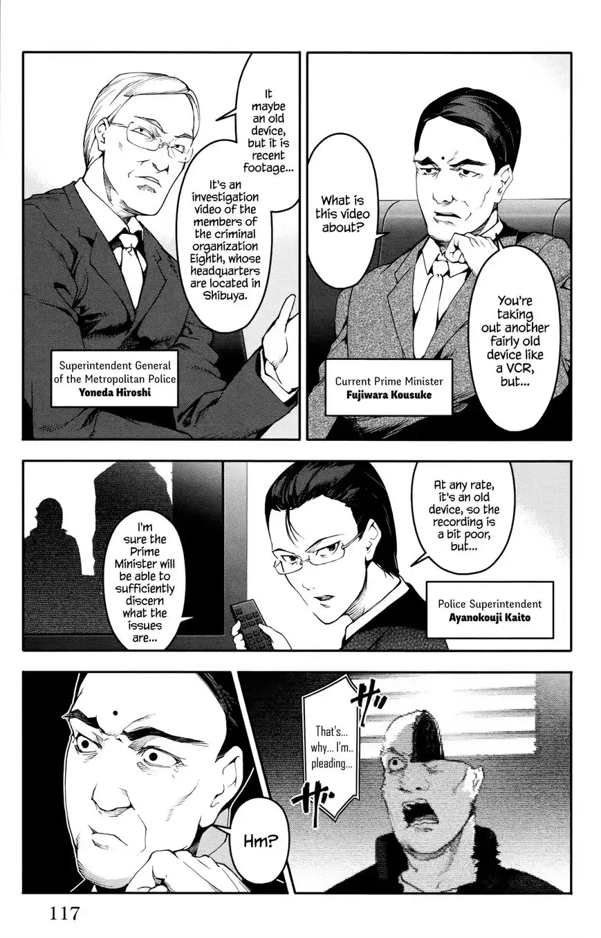 Darwin's Game Chapter 31 20